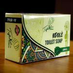 Ndole Soap / Savon au Ndole (60g) | 3Pack
